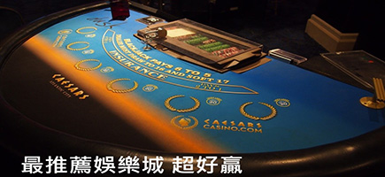 金好運娛樂城-Q8娛樂城